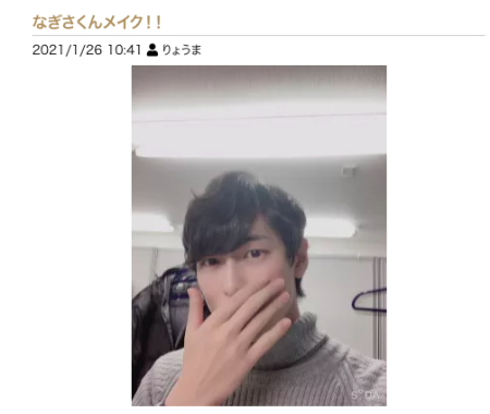 美容系セラピ急増中⁉︎セラピがコスメやメイクでさらに美しくなってる！